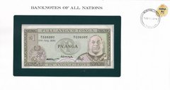 Тонга - 1 Pa'anga 1982 - Banknotes of all Nations - в конверте - UNC