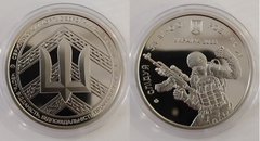 Украина - Пам`ятна медаль 2023 - Сержантський корпус ЗСУ (НБУ) - UNC