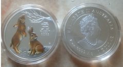 Австралия - 1 Dollar 2022 - Год кролика - копия - UNC