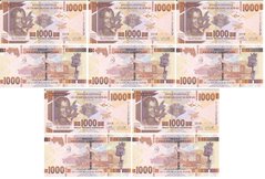Гвінея - 5 шт х 1000 Francs 2018 - UNC