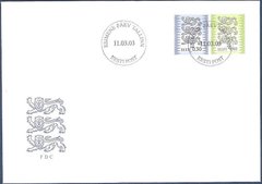 2763 - Естонія - 2003 - герб - 0,30 + 4,40 - КПД