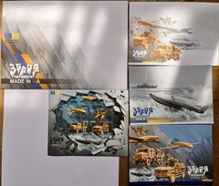 2409 - Україна - 2024 - Поштовий набір - Зброя Перемоги - лист з 4 марок буква F + 2 конверта + 2 листівки