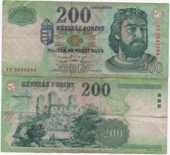Венгрия - 200 Forint 1998 - P. 178a - VF