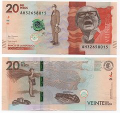 Колумбія - 20000 Pesos 2018 - P. 461 - UNC