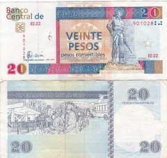 Куба - 20 Pesos 2008 - P. FX50 - VF
