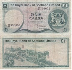 Шотландия - 1 Pound 1980 - Pick 336a - VF