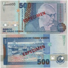 Кабо-Верде - 500 Escudos 2002 - P. 64s2 - Specimen - UNC