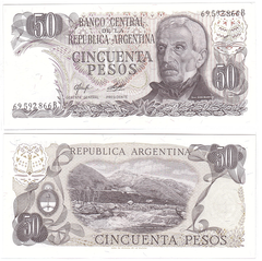Аргентина - 50 Pesos 1976 - 1978 - P. 301a(2) - aUNC / XF+