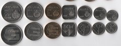 Aruba - set 7 coins 5 10 25 50 Cent 1 2,5 5 Florin 1986 - 2012 - UNC