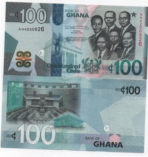 Гана - 100 Cedis 2022 - UNC