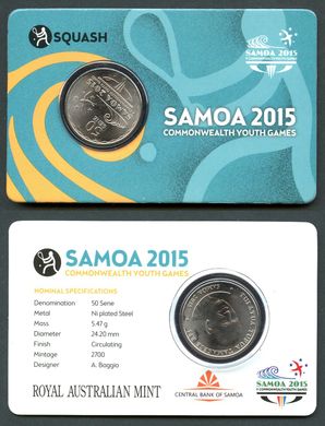 Самоа - 50 Sene 2015 - Сквош - UNC