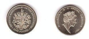 Гибралтар - 1 Pound 2017 - 50-річчя референдуму - aUNC / UNC
