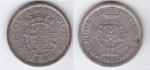 Мозамбик - 5 Escudos 1960 - срібло - VF