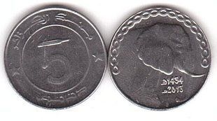 Algeria - 5 Dinars 2013 - UNC