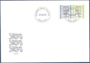 2763 - Estonia - 2003 - Coat of Arms - 0,30 + 4.40 - FDC