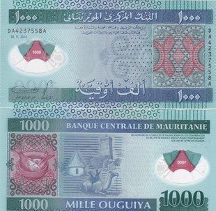 Мавританія - 1000 Ouguiya 2014 - P. 19 - polymer - UNC