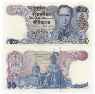 Thailand	 - 50 Baht 1985 - 1996 - Pick 90 - UNC