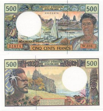 French Pacific Terr. - 500 Francs 1990 - 2012 - P. 1h - aUNC