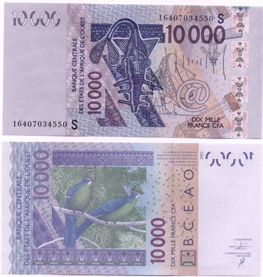 West African St. / Guinea-Bissau - 10000 Francs 2016 ( 2003 ) - letter S - UNC