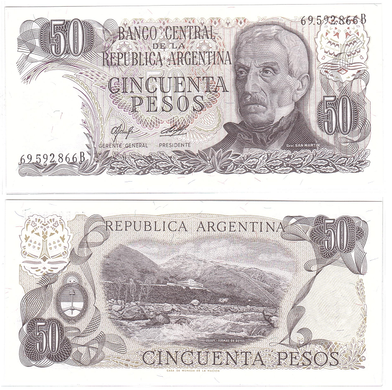 Argentina - 50 Pesos 1976 - 1978 - P. 301a(2) - aUNC / XF+