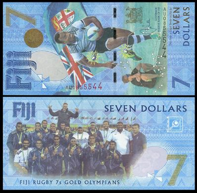 Fiji - 7 Dollars 2017 - Pick 120 - UNC