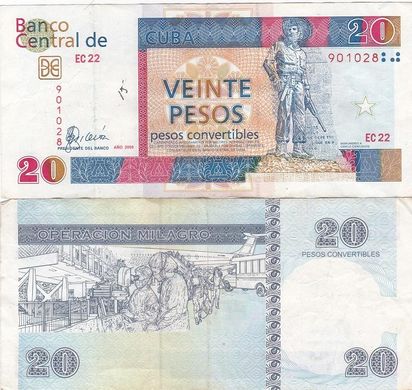 Cuba - 20 Pesos 2008 - P. FX50 - VF