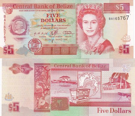Belize - 5 Dollars 1996 - aUNC