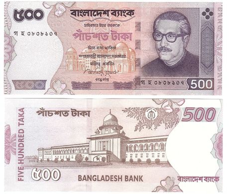 Бангладеш - 500 Така 2009 P. 50a - UNC
