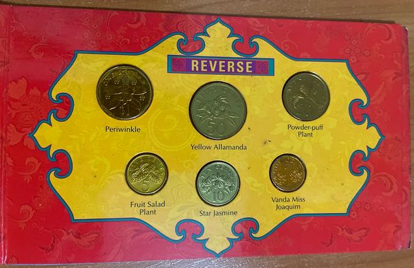 Сингапур - mint набор 7 монет 1 5 10 20 50 Ct 1 5 Dollars 1998 - в буклете - aUNC / XF+