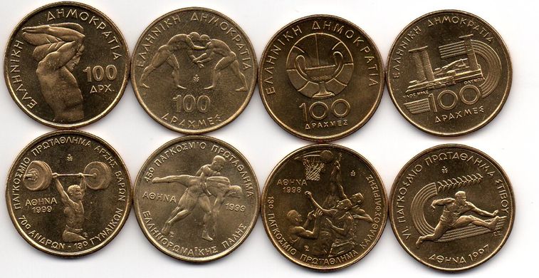 Греция - набор 4 монеты 100 Drachmes 1997 - 1999 Афины Олимпиада - UNC
