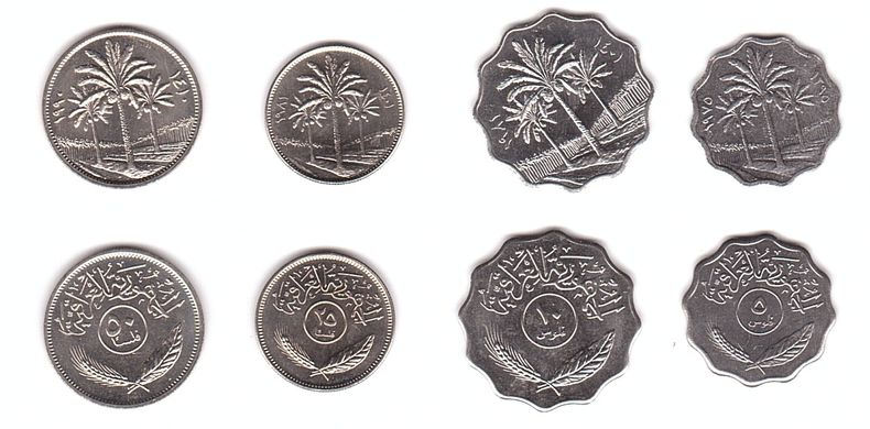 Ирак - 5 шт х набор 4 монеты 5 10 25 50 Fils 1969 - 1990 - UNC
