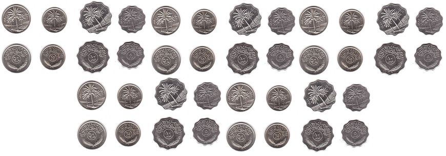 Ирак - 5 шт х набор 4 монеты 5 10 25 50 Fils 1969 - 1990 - UNC