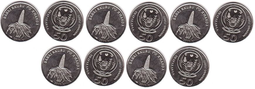 Rwanda - 5 pcs x 50 Francs 2011 - UNC