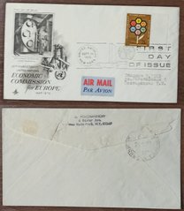 3068 – США – 1972 – Конверт – з адресою в СРСР м. Тбілісі – КПД