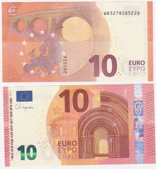 ЄС - 10 Euro 2014 (2020) - sign. Lagarde - UNC