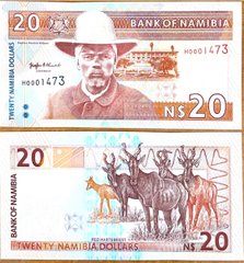 Намибия - 20 Dollars 1996 - Pick 5 - low number - UNC / aUNC