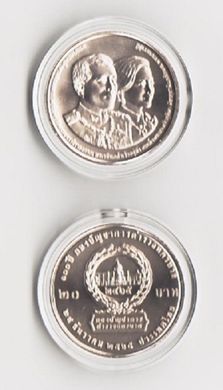 Thailand - 20 Baht 2022 - 100 years of the Metropolitan Police - in a capsule - UNC