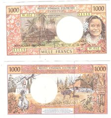 Французская Полинезия - 1000 Francs 1992 - 2013 - Pick 2m - VF