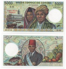 Коморські острови / Комори - 5000 Francs 1984 - Pick 12b - UNC