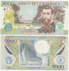 Colombia - 5000 Pesos 2002 - VF
