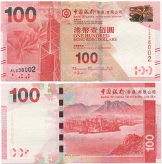 Гонконг - 100 Dollars 2010 - Pick 343a - BOC - UNC