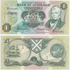 Шотландия - 1 Pound 1970 - Pick 111a - XF+