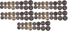 Ecuador - 5 pcs x set 8 coins - 1 5 10 20 50 100 500 1000 Sucres 1988 - 1997 - UNC
