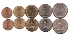 Мьянма - набор 5 монет 1 5 10 50 100 Kyats 1999 - aUNC