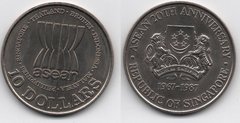 Сингапур - 10 Dollars 1987 - ASEAN 20th ann. - UNC