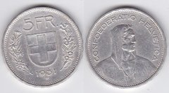Швейцария - 5 Franken 1931 - срібло - VF