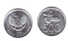 Indonesia - 500 Rupiah 2003 - KM#67 - aluminum - UNC