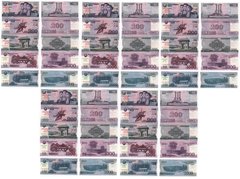 Korea North - 5 pcs x set 5 banknotes 50 200 500 1000 2000 Won 2018 - comm. - UNC