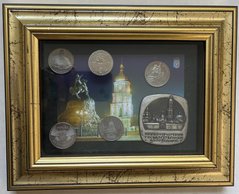 Україна / Картина - набір 5 монет 1996 - 1998 - колаж Вечірній Київ