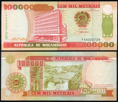 Мозамбік - 100000 Meticais 1993 - P. 139 - UNC